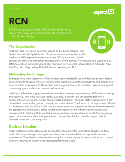 Desired Solution - Aspect Software