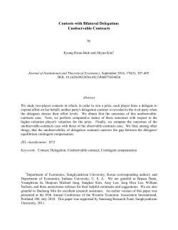Contests with Bilateral Delegation: Unobservable Contracts