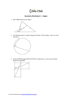 Geometry Worksheet 2