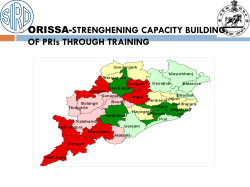 Field Level Training of PRIs members Under NCBF AAP