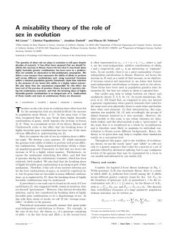 A mixability theory of the role of sex in evolution