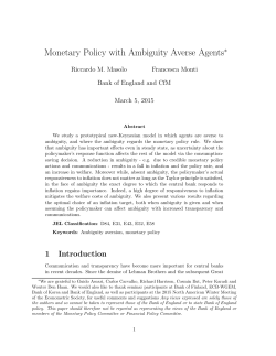 Monetary Policy with Ambiguity Averse Agents