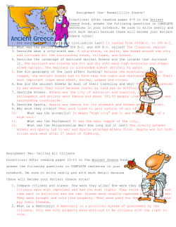 Chapter 2 Textbook Notes Ancient Greece Myths