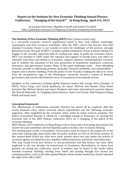 Report on the Institute for New Economic Thinking Annual Plenary