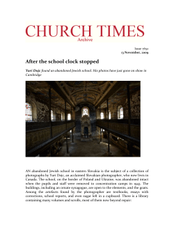After the school clock stopped