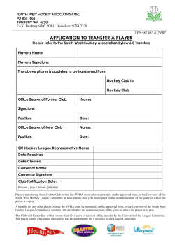 South West Hockey League Transfer Form
