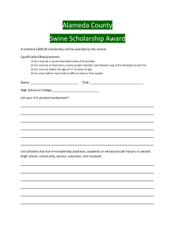 Alameda County Swine Scholarship Award