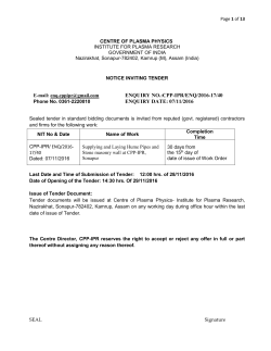 Last Date and Time of Submission of Tender: 12:00 hrs - CPP-IPR