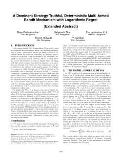 A Dominant Strategy Truthful, Deterministic Multi