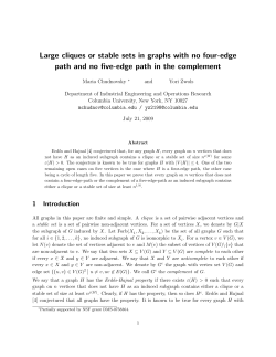 Large cliques or stable sets in graphs with no four-edge