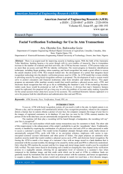 Facial Verification Technology for Use In Atm Transactions
