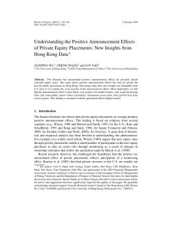 Understanding the Positive Announcement Effects of Private Equity