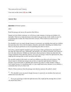 thisexamcanbereset2time