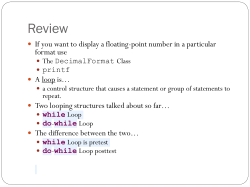 for loop - studyjaja.com