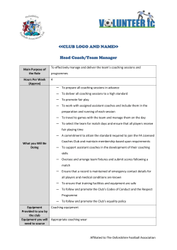 Head Team Coach - Manager
