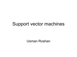 Discriminative learning methods for analysing genome