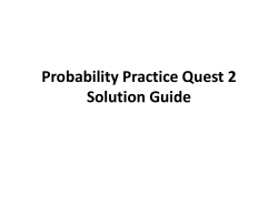 Probability Practice Quest 2 Solution Guide