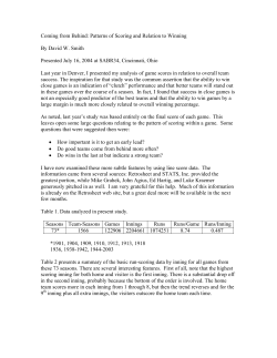 Coming from Behind: Patterns of Scoring and Relation to Winning