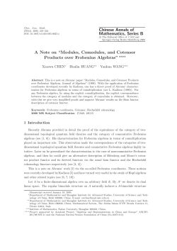 Chinese Annals of Mathematics, Series B A Note on \Modules