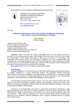 the sample: Goal-line Technology in Football