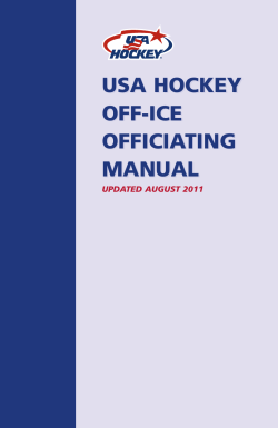 USA Hockey Off-Ice Officiating Manual