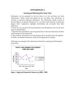 Scanning and Skimming Non