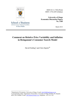 Comment on Relative Price Variability and Inflation in Reinganum`s