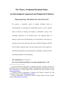 The Theory of Optimal Dividend Policy: An Intertemporal Approach