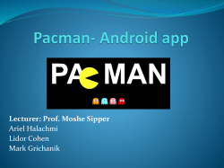 Pacman- Android app