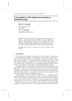 A formalization of CK design theory based on