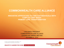 primary care transformation