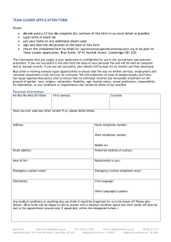 team leader application form