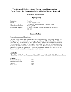 The Central University of Finance and Economics