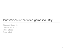 Innovation in the video game industry - US