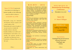 r10-htc - 2016 sigma 6 q