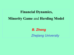 PowerPoint 演示文稿 - NUS Physics Department