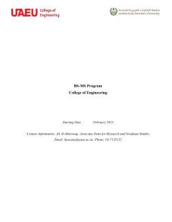 Introduction: - College of Engineering