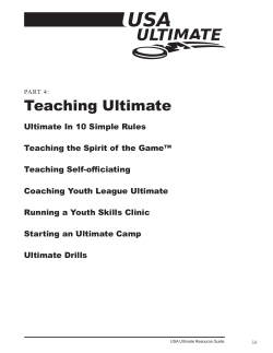 Teaching Ultimate