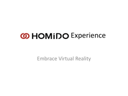 HOMIDO Experience
