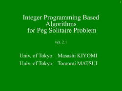 peg solitaite problem