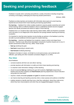 Seeking and providing feedback