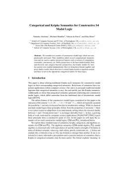 Categorical and Kripke Semantics for Constructive S4 Modal Logic