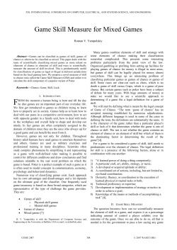 Game Skill - Computer Engineering and Computer Science