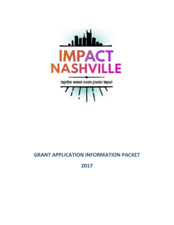 grant application information packet 2017