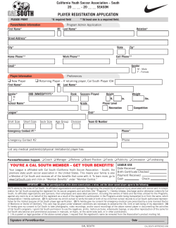 player registration application