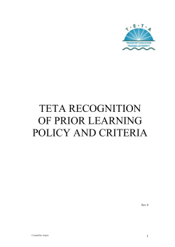 1 - Teta