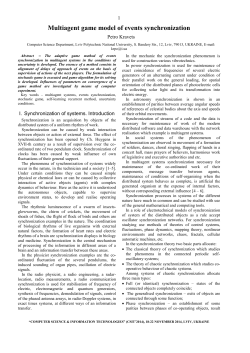III. Method of the stochastic game solving