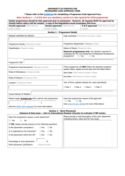 Programme Code Approval Form