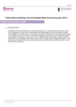Profile of Chesterfield - Derbyshire Observatory