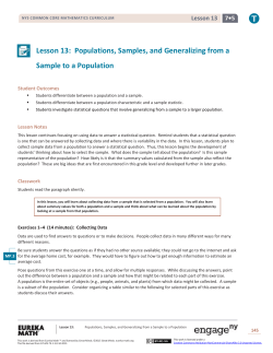 Lesson 13: Populations, Samples, and Generalizing